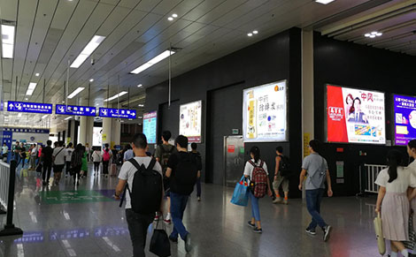 Futian Port