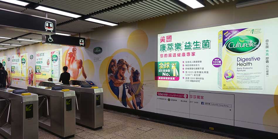 Hong Kong