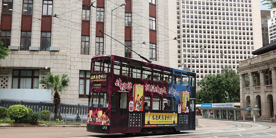 Hong Kong