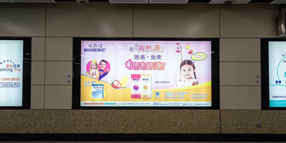 Hong Kong