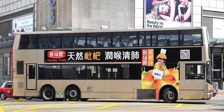 Hong Kong