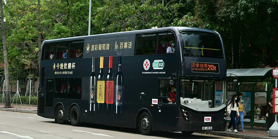 Hong Kong
