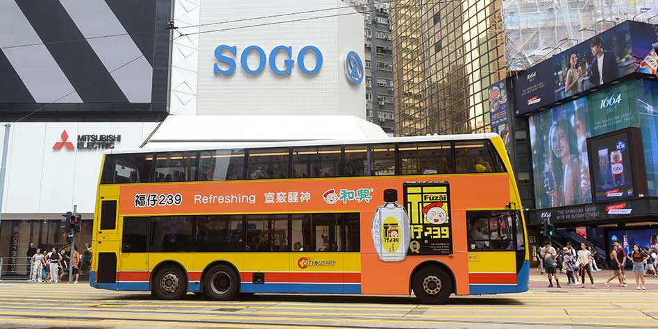 Hong Kong