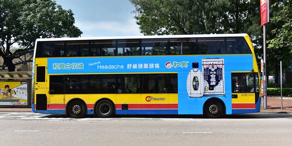 Hong Kong
