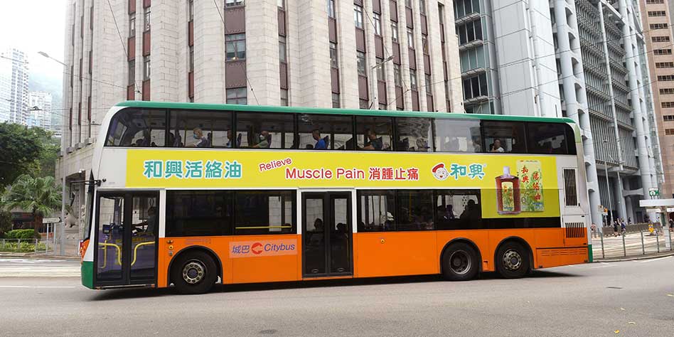 Hong Kong