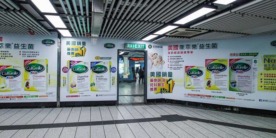 Hong Kong