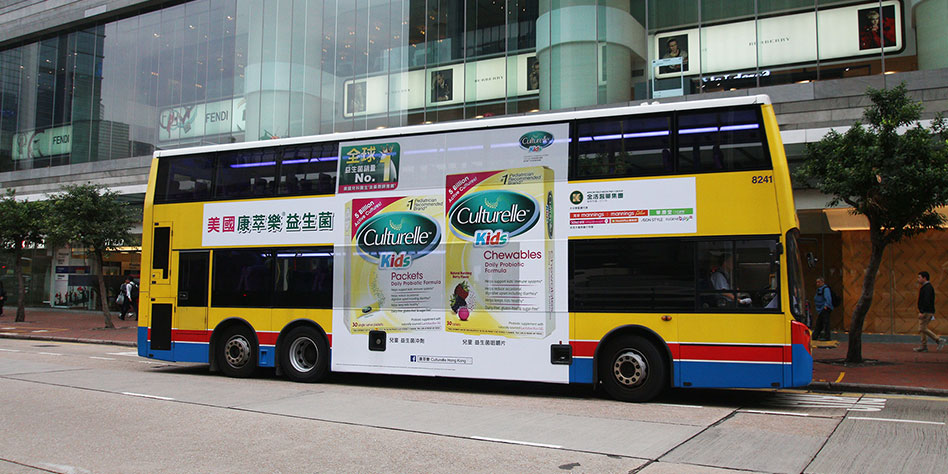 Hong Kong