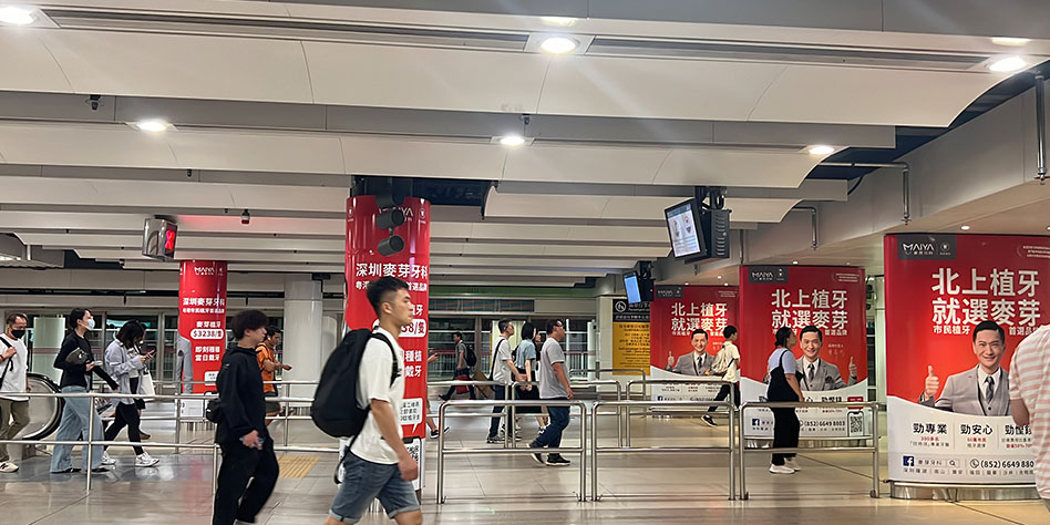 Hong Kong