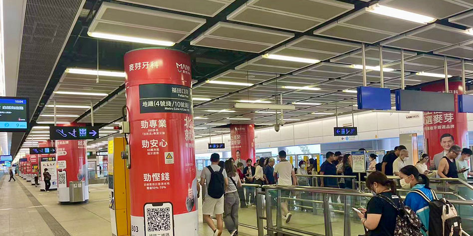 Hong Kong