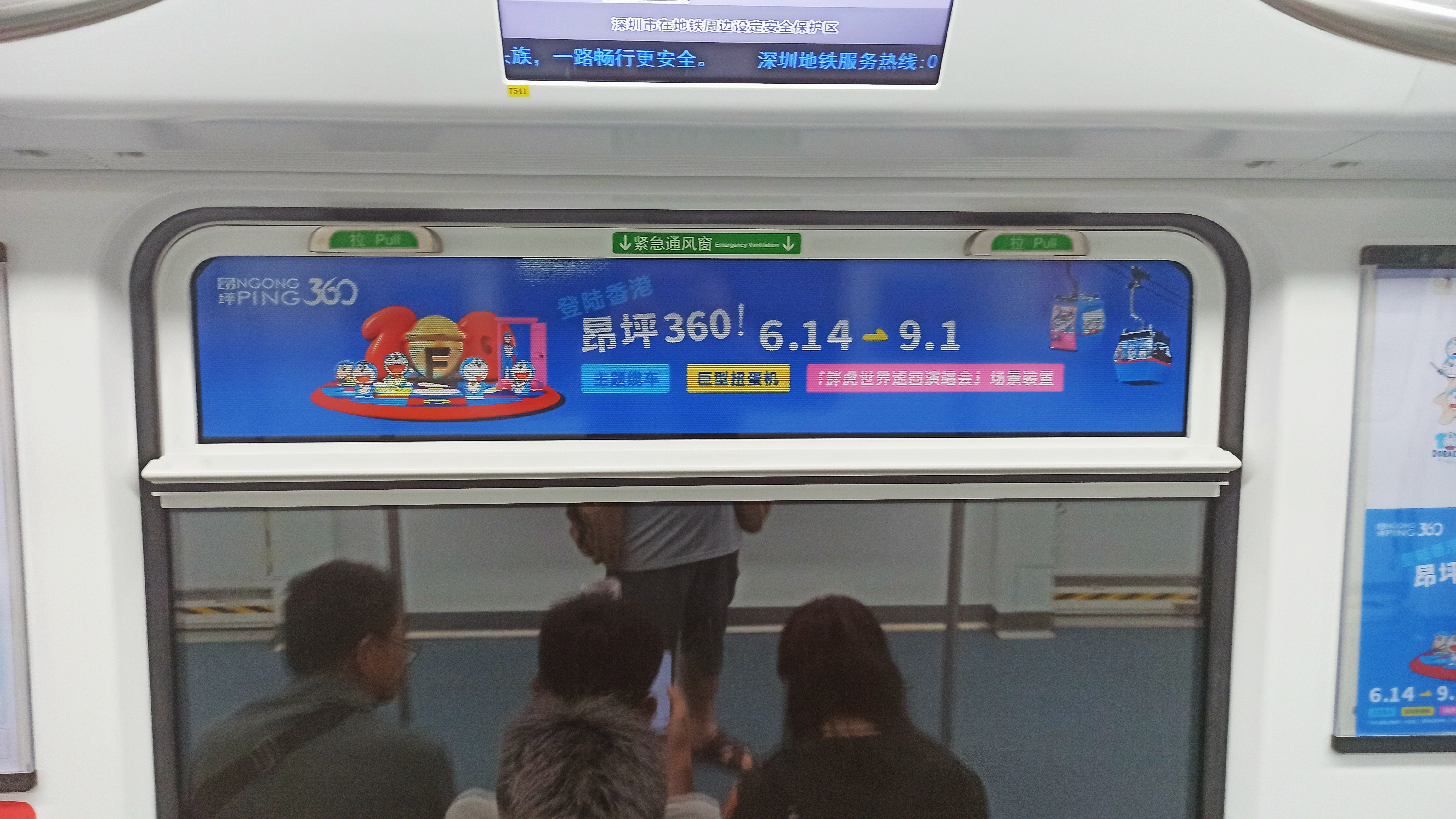 b88692eab4ede1f1406f1a476a71f07