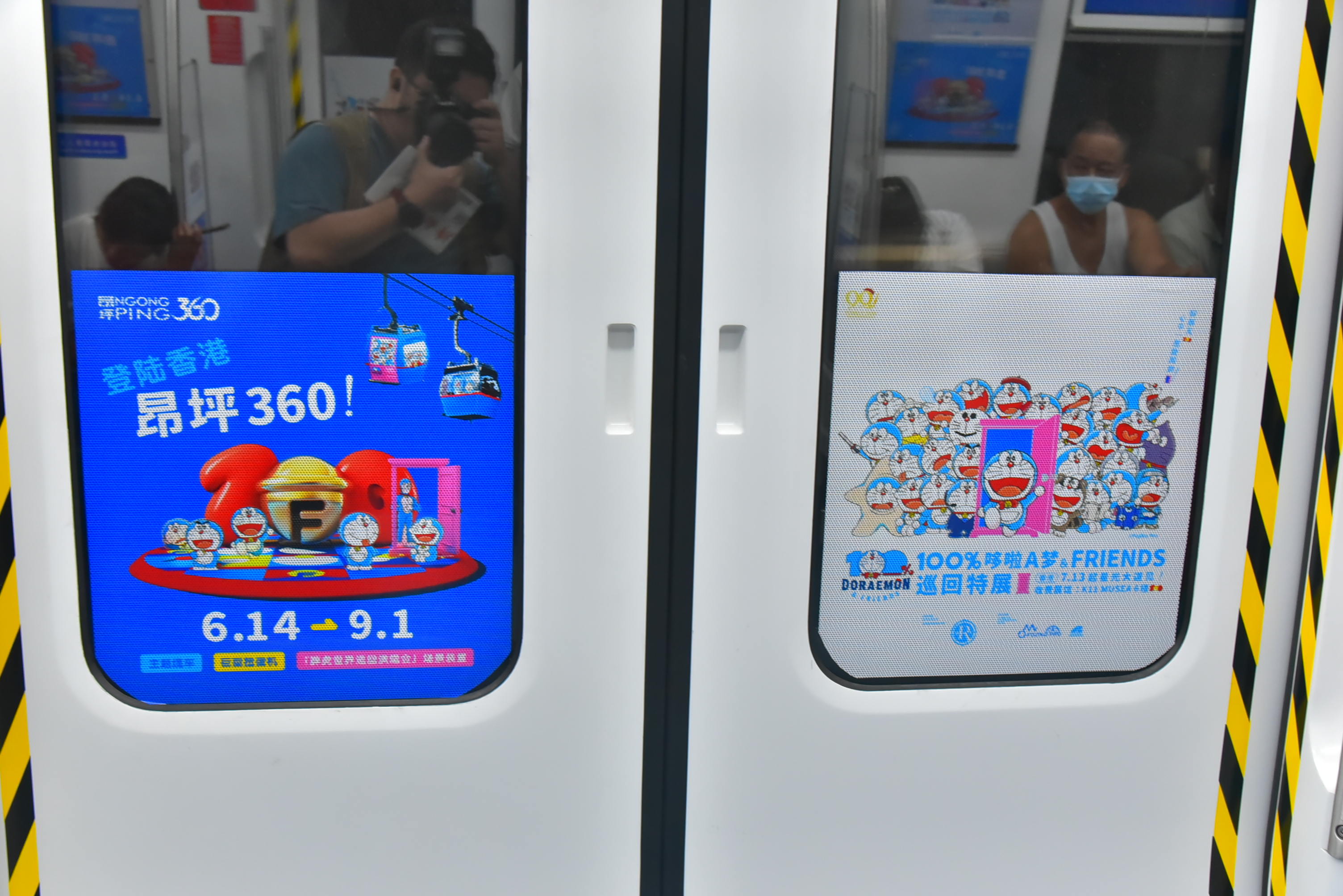 4a2cbff988c95ee35f5ec74a8f55ba7